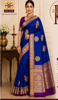 Zari Brocade